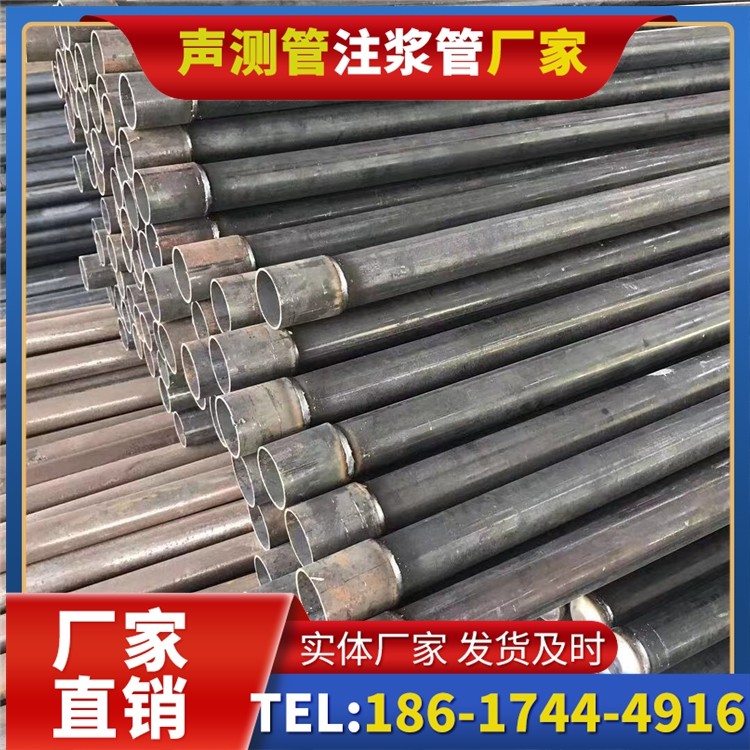 子长桩基施工声测管的废旧管材回收与再利用