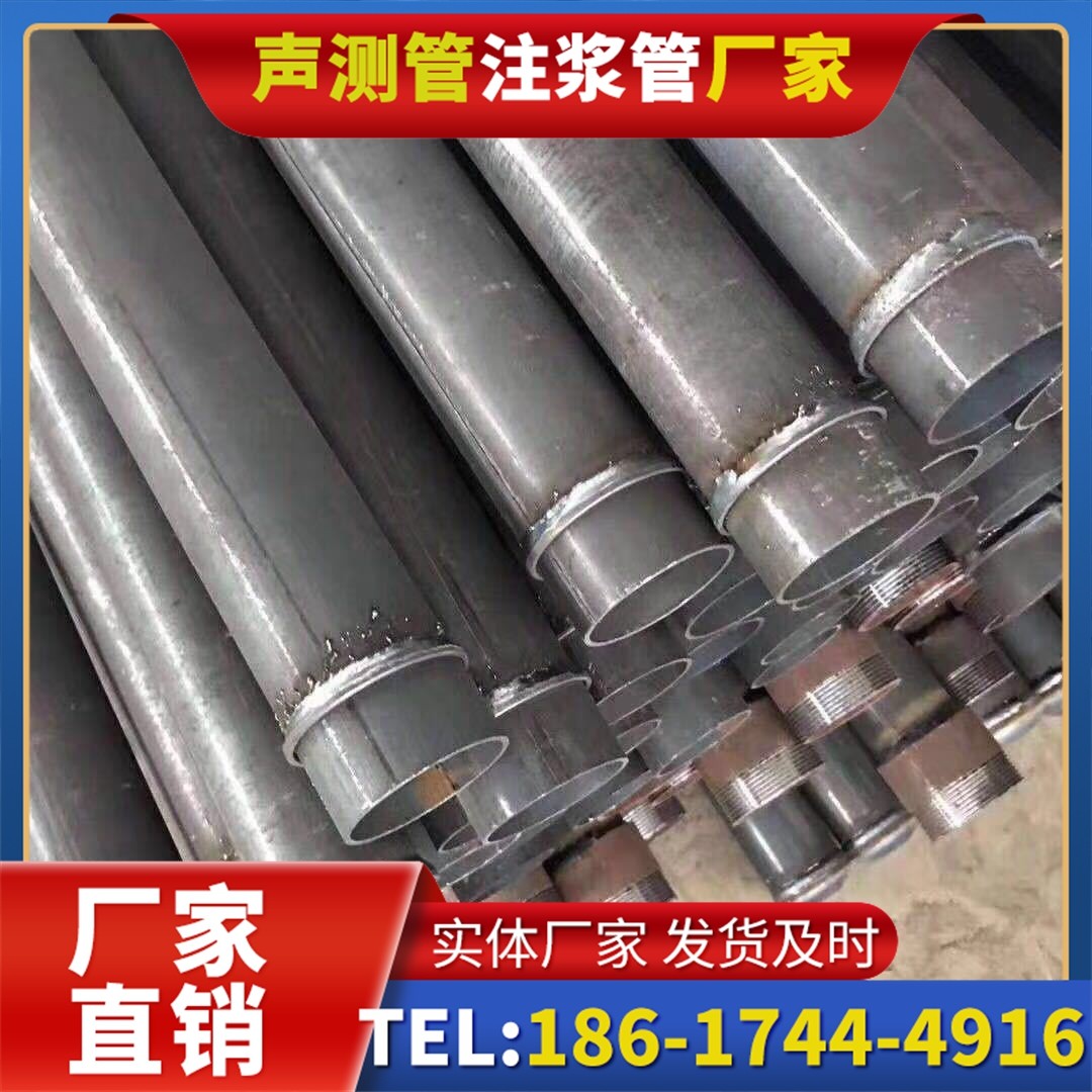 子长桩基声测管施工中的测量控制技术