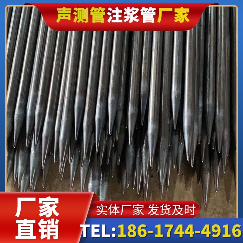 子长桥梁桩基声测管的荷载适应性设计​