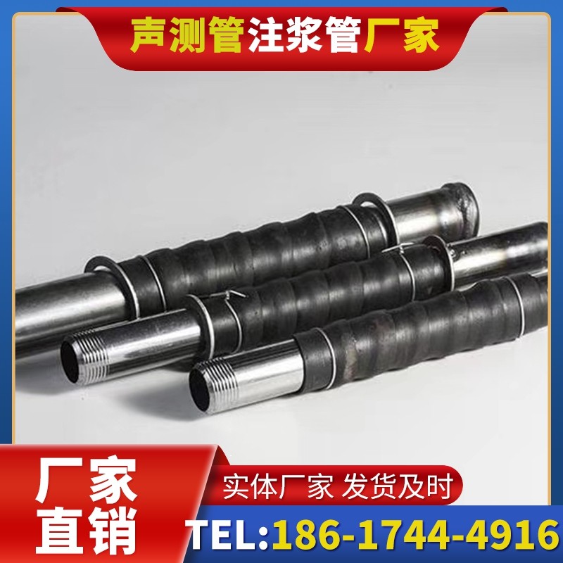 子长打桩声测管的检测数据解读与应用