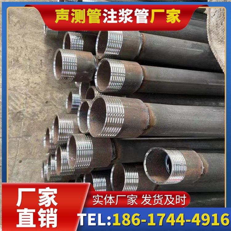 子长采购批量对声测管价格的影响及议价策略