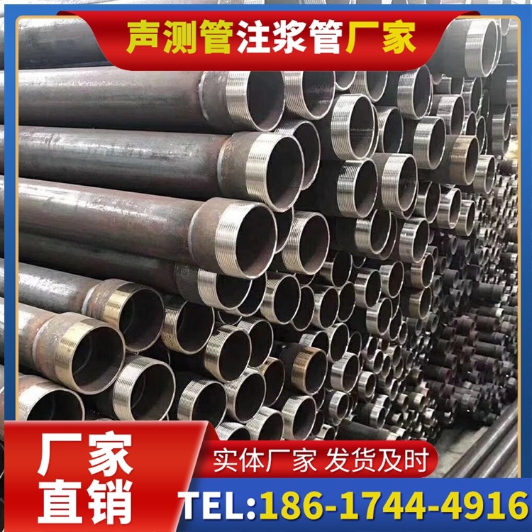 子长桩基声测管在高层建筑施工中的质量把控重点