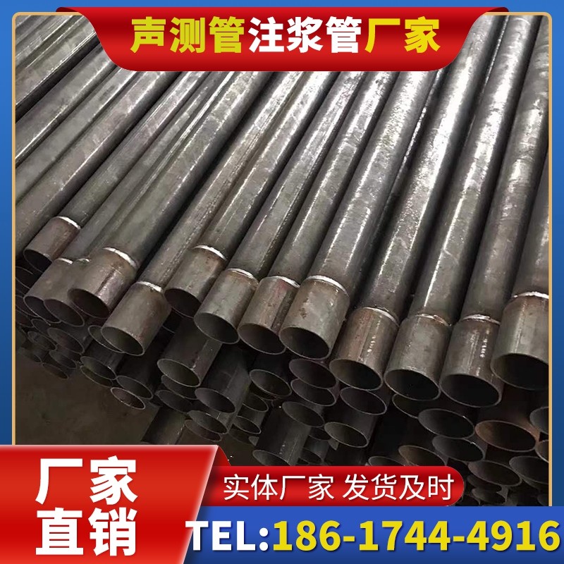 子长套筒式声测管的用户常见疑问与解答
