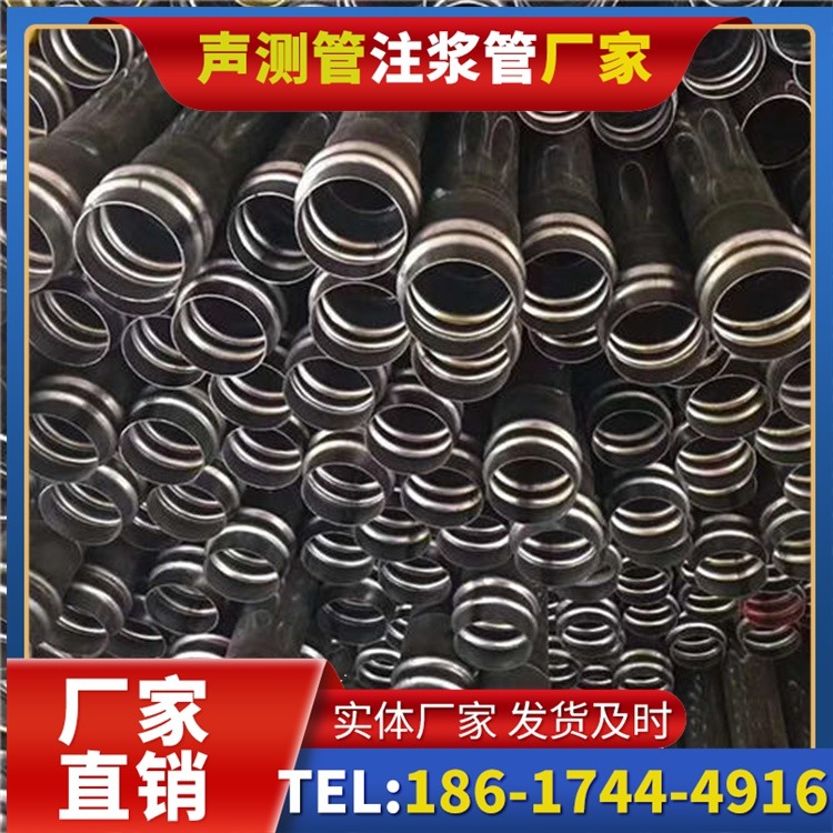 子长声测管制造厂家的生产工艺差异及影响