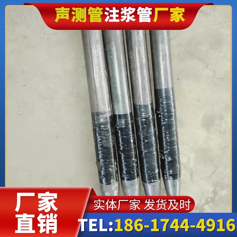 子长桩基声测管的使用寿命影响因素与延长方法